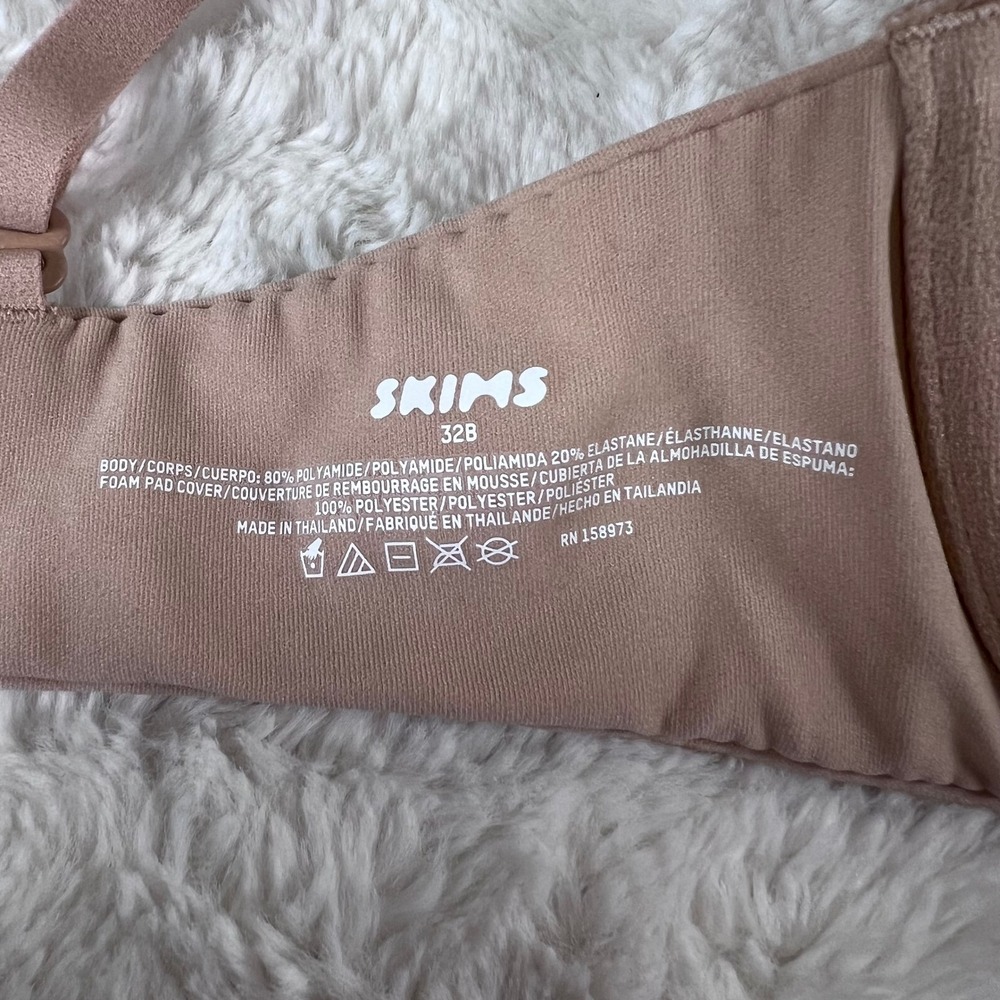 Skims Women's Fits Everybody Push Up Demi Bra Mica Tan Size‎ 32B BR-UWR-2295 NEW - Picture 7 of 10